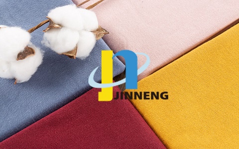 Nanchang Jinneng Knitting CO.,Ltd