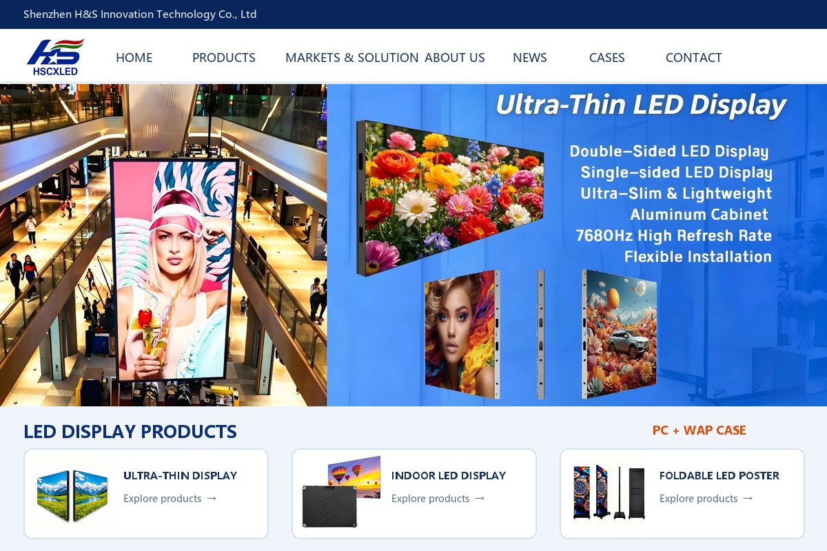 HSCXLED LED显示屏英文官网首页与产品展示示意图